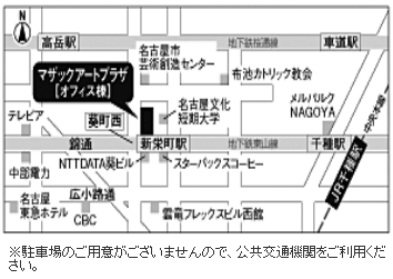 ロジカル ライティング 正しく伝え 相手を動かす文章術 12 15 東海 ビジネスクラス セミナー